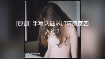 STP25978 【极品女神??重磅首发】超颜值SSS级甜美女神『婕咪』我喜欢在学长的胯下??穿着制服让学长插入乱操