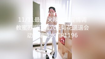 天美传媒TMW214巨乳泡泡按摩