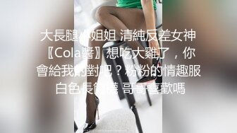 【专约老阿姨】新人精神小伙兄弟3P，熟女人妻是他们的最爱，前后夹击配合默契，让姐姐一次次到达性爱巅峰