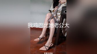 【爱情故事】，第二炮，新人良家女神，最佳视角超近距离