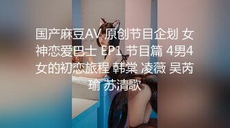 小护士的诱惑，情趣露脸肥臀大水逼，淫声荡语不断揉奶自慰，特写展示撅着大屁股灌肠给狼友看，精彩不要错过