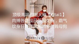 把这骚货人妻干到爽死