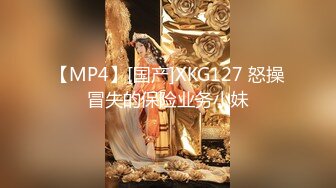 清纯少妇诱惑上门操30良家少妇，迫不及待想被操 ，骑身上揉捏屁股，倒立69姿势深喉，扶着柜子后入