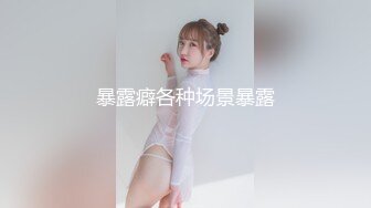 天津小骚货jk诱惑