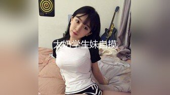 露脸30岁饥渴小少妇遇到精力充沛性欲旺盛的小男人 白皙翘臀被多姿势猛操很是满足