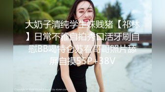 黑色网袜白皙性感身材沙发后入狂抽