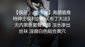 萤石云黑客破解家庭摄像头偷拍老夫嫩妻的日常性生活胖哥内射媳妇一屁股精液