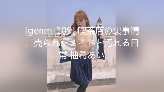 二 OnlyFans极品女神 Naomiii 全付费视图福利合集