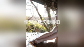 【短发清纯3P双男】全身纹身小哥，前面插嘴后面舔逼