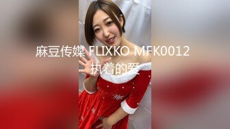 灯红酒绿，歌声相伴，佳人纷至沓来，选中极品19岁嫩妹，美乳翘臀赶紧干