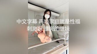 自己动小骚逼 后续 最后叫声好听~