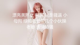 《台湾情侣泄密》眼镜哥和极品明星颜值的女友啪啪啪遭曝光 (1)