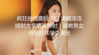 固定摄像头偷拍包臀裙美女