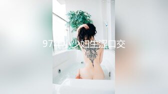 STP33157 网红甜美近距离直播