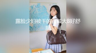 91制片厂-消失的爱人用手机屏蔽爱人引发老婆奇妙出轨  刘颖儿