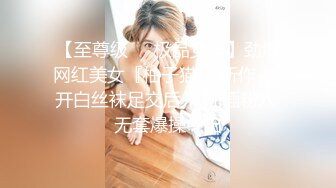 白嫩妹子和小男友 口交 舔逼 女上位 后入各种姿势操逼