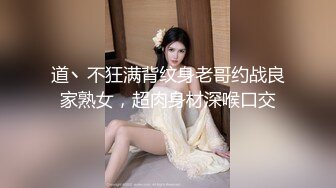  高挑黑丝妹子女上位贴心服务男友情趣椅加持肉棒上全是白浆特写掰穴自慰