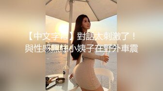 后入骚货小炮友