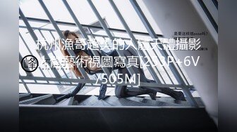 STP31127 国产AV 皇家华人 RAS0275 解隔离后与INS网红意外邂逅 尤莉