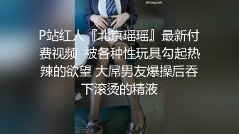 性理女医师的勃起治疗-蜜桃传媒