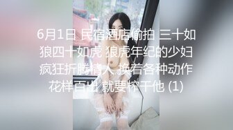 XKTC081 美琳 援交表妹的口爆终极体验 星空无限传媒