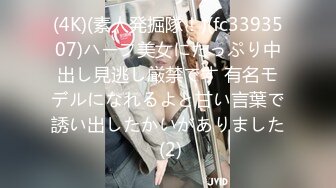 STP28458 人气绿播美少女初下海！双马尾清纯外表！70多斤娇小身材，JK装白丝袜，玻璃棒假屌轮番抽插