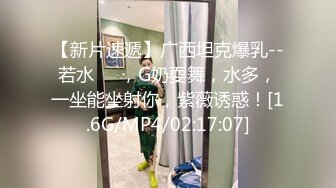 江南某厂车间主任发骚片段