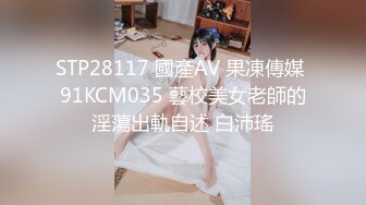 国产麻豆AV 番外 日本女孩被双管齐下