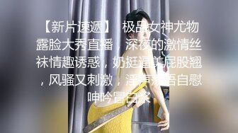 【张先生探花】足浴店勾搭 重金忽悠小少妇来啪啪