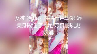 π782 畅饮姐姐乳汁！征服痴女少妇！