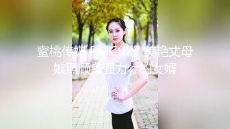 狂插漂亮大二学妹～骚货明明很爽却不叫出来～表情够带劲的