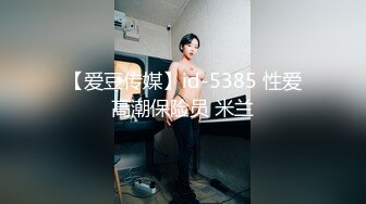 【新片速遞】 大奶美眉 看到大肉棒好开心 又能吃又能玩还能操 上位骑乘全自动玩的好兴奋 口爆吃精 