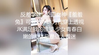 【麻豆传媒】mfk-0078 自己送上门的女人