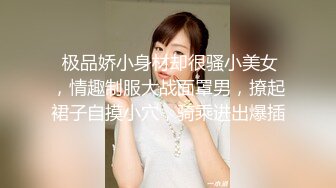 STP32274 药店女店员【男科圣手李大夫】上班期间用大黑牛自慰，时不时有客人来，玩得就是刺激，真实 VIP0600