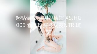 8/3最新 老板娘真的太骚了老公满足不了就偷着跟客户出轨约炮VIP1196