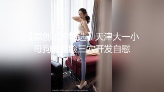 丸子头甜美萌妹啪啪，舌吻互舔调情骑乘抱着猛操