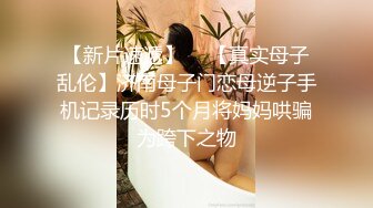 3/13最新 丰满巨乳坦克美少妇露脸道具自慰白虎呻吟不止VIP1196