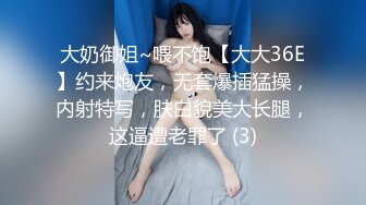 【彬总极品探花】皮肤挺白的少妇人妻兼职，良家气息浓郁，兄弟俩轮流啪啪