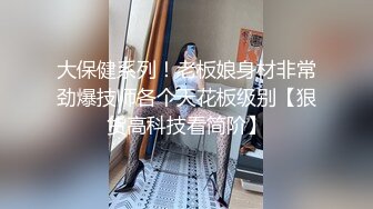 【窈窕长腿❤️女神】黄色战袍女神阳具淫荡抽插自慰 大屌后入伺候美穴 挺翘蜜臀真美妙 极爽榨射高潮  新帖标志