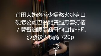 【重磅泄密】 极品反差小情侣 酒店开房啪啪泄密流出 (6)