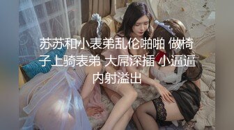 【猎奇资源】超高价定制『双绝品少女』小穴无敌粉嫩啊 69互舔玩嫩穴 用一个道具同时插两穴 超级无敌刺激