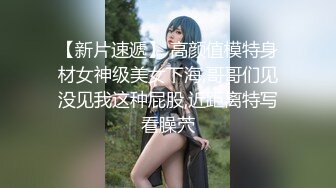 -蜜桃传媒 PMC-217 变态公公迷奸新婚媳妇-林曼芸