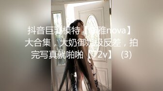 [2DF2]《良家少妇探花》会所找女技师按摩忍不住把她给干了结果没带够钱被掏干净了只留下坐车钱 - soav_evMerge [BT种子]