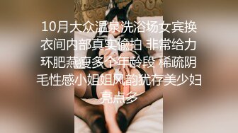 性吧传媒周六出品经典武侠神剧神雕侠侣杨过师兄乘虚而入与小龙女修炼玉女心经欲水横流