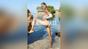 最新流出福利，NTR骚妻性感极品崇黑讨黑BBC女神【爱已婚少妇】私拍，被黑驴屌花式爆肏3P生猛，国屌已经满足不了 (3)