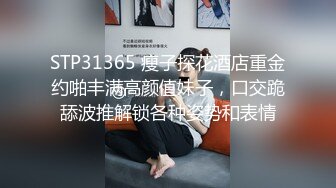 《硬核✅炸_弹★精品✅福利》超强调教大佬，侮_辱折磨啪啪调教各路反_差母G，有粉丝主动求玩的 (2)