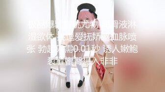 万狼追随推特露脸网红~魔都留学生反差美女【李珍】剧情私拍~没钱付餐费只好用身体补偿3P结尾亮了