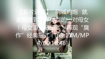 极品！八字巨乳肥臀美鲍乳环人妻女M【图图】各种道具调教啪啪，又骚又反差天生炮架子 (6)