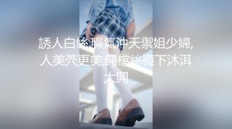 【重磅核弹】查小理新收纳的颜值母狗 桃桃丸子 VIP福利，各种露出屌爆了，强烈推荐 (2)