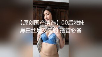 强烈推荐，技术型露脸极品大奶熟女【惠子阿姨】目前最全合集，女王调教3P啪啪各种交合 (1)